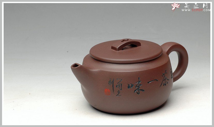 紫砂壶图片：禅茶一味 福壁 - 宜兴紫砂壶网