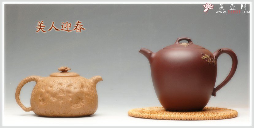 紫砂壶图片：夏立 全手小供春 - 宜兴紫砂壶网