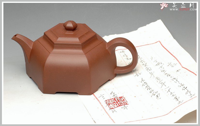 紫砂壶图片：孤品 法度深严 大气磅礴 全手工 资深收藏级 六方城壶 已出 - 宜兴紫砂壶网