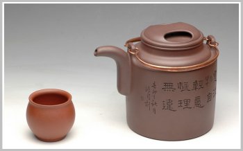 紫砂壶图片：一厂老拼紫 洋桶 - 宜兴紫砂壶网