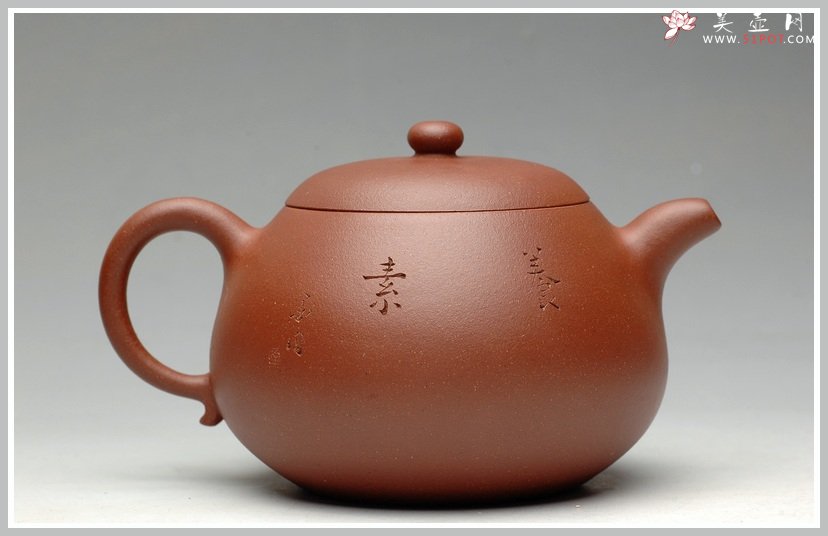 紫砂壶图片：清新雅致 墨陶装饰   全手西施 实力尹君峰经典作品 - 宜兴紫砂壶网