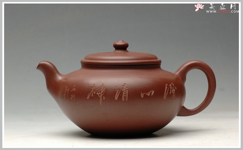 紫砂壶图片：气韵灵动 秋韵 - 宜兴紫砂壶网