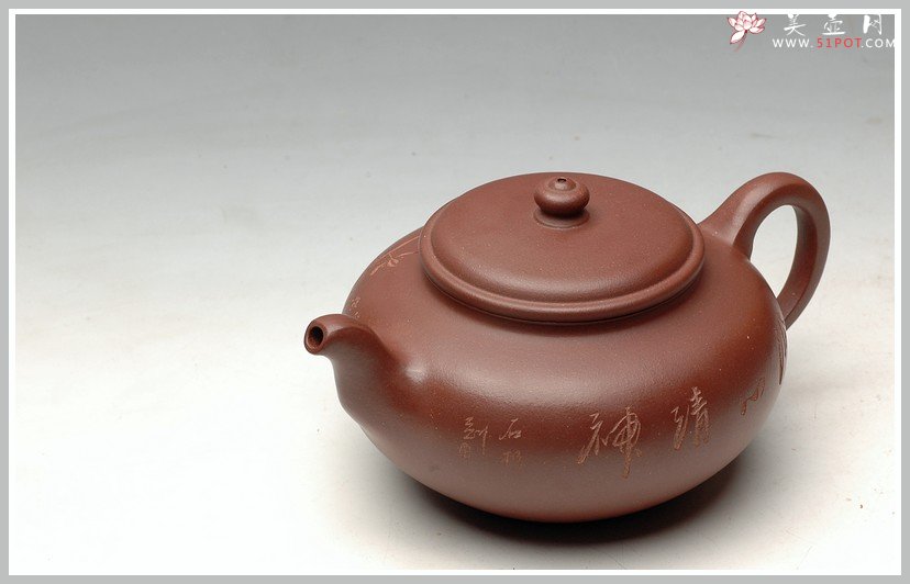 紫砂壶图片：气韵灵动 秋韵 - 宜兴紫砂壶网