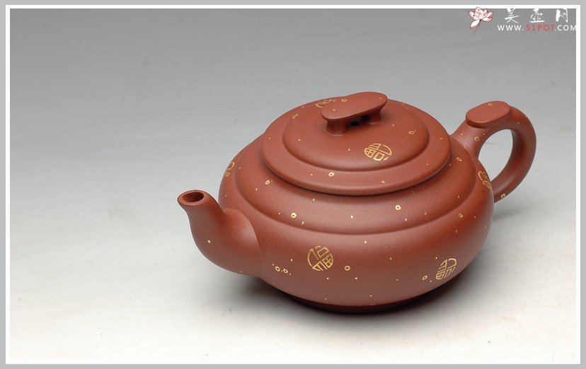 紫砂壶图片：24k真金  福寿双全之上新桥  送礼佳品 - 宜兴紫砂壶网