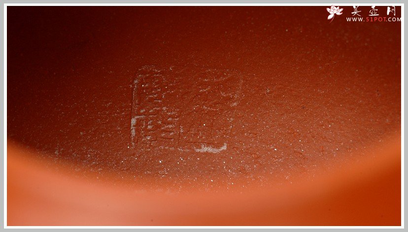 紫砂壶图片：古拙之味  全手朱泥梨形  手中无梨式，难以言茗事 - 宜兴紫砂壶网