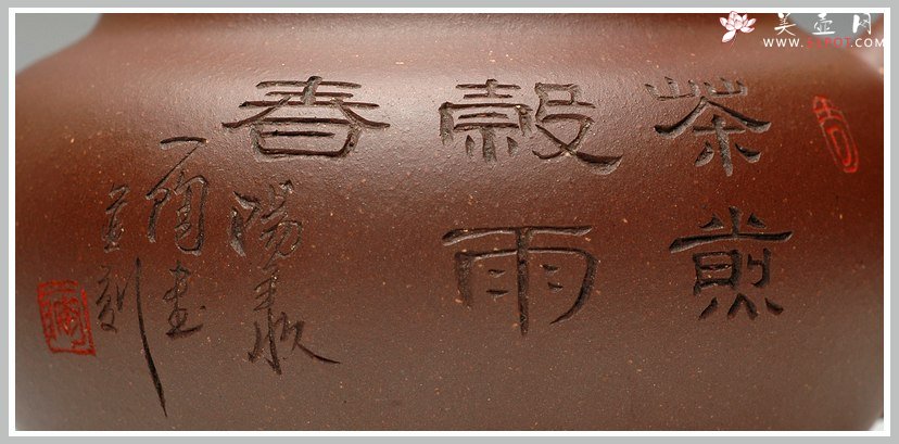 紫砂壶图片：精工 实用莲子 - 宜兴紫砂壶网