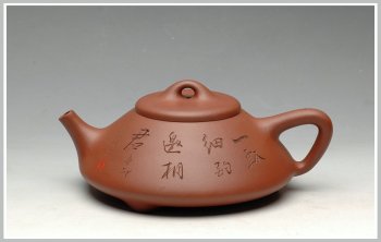 紫砂壶图片：流行派  可爱又不失瓢骨 扁石瓢 - 宜兴紫砂壶网