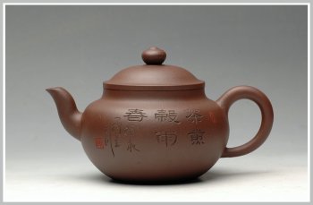 紫砂壶图片：精工 实用莲子 - 宜兴紫砂壶网