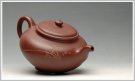 紫砂壶图片：气韵灵动 秋韵 - 宜兴紫砂壶网