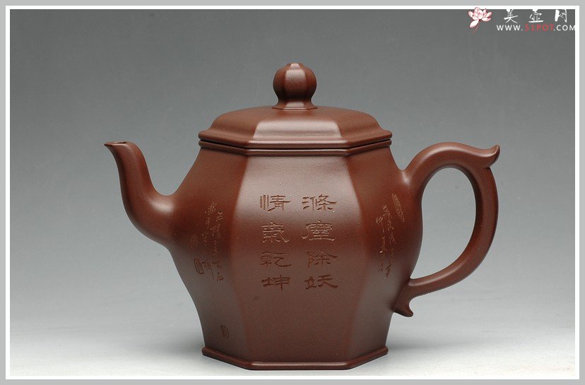 紫砂壶图片：圆润精神 高俊优雅 全手工 古韵方壶 - 宜兴紫砂壶网