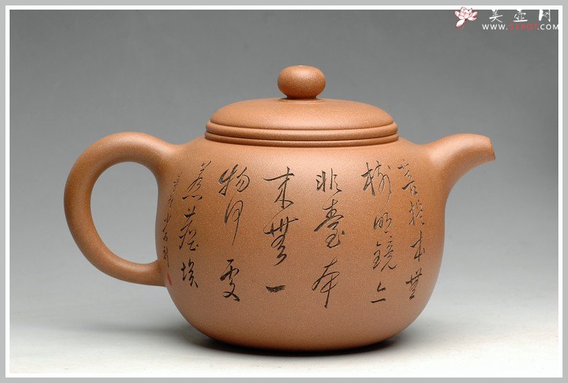 紫砂壶图片：张听刚老师刻绘 精品 陈进年终力作 一捺底 全手大匏尊 - 宜兴紫砂壶网