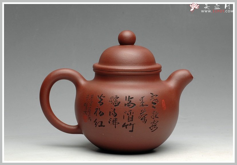 紫砂壶图片：优质地槽青 树影婆娑 山下斗诗 掇球 仅此一个 - 宜兴紫砂壶网