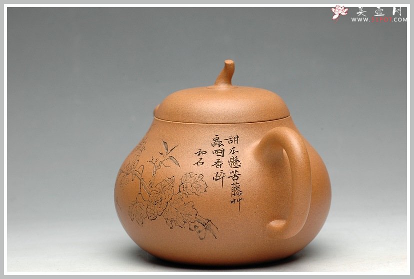 紫砂壶图片：辛卯年力作 国助和石刻绘 段泥全手一捺底玉成窑石匏 饱满可爱 - 宜兴紫砂壶网