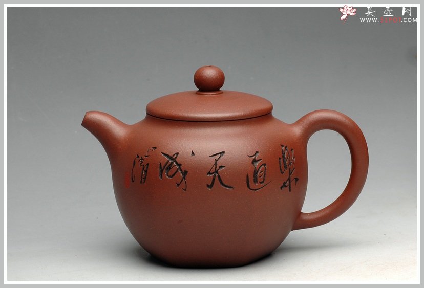 紫砂壶图片：鲍志强爱徒厉上清刻绘 浑圆六方 - 宜兴紫砂壶网