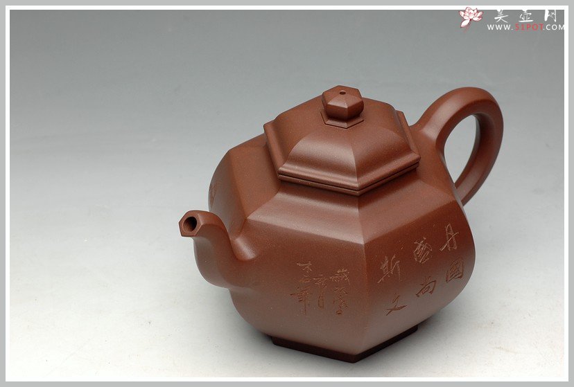 紫砂壶图片：国高工饱满大气 全手工 意方壶 仅供欣赏 请勿询价 - 宜兴紫砂壶网