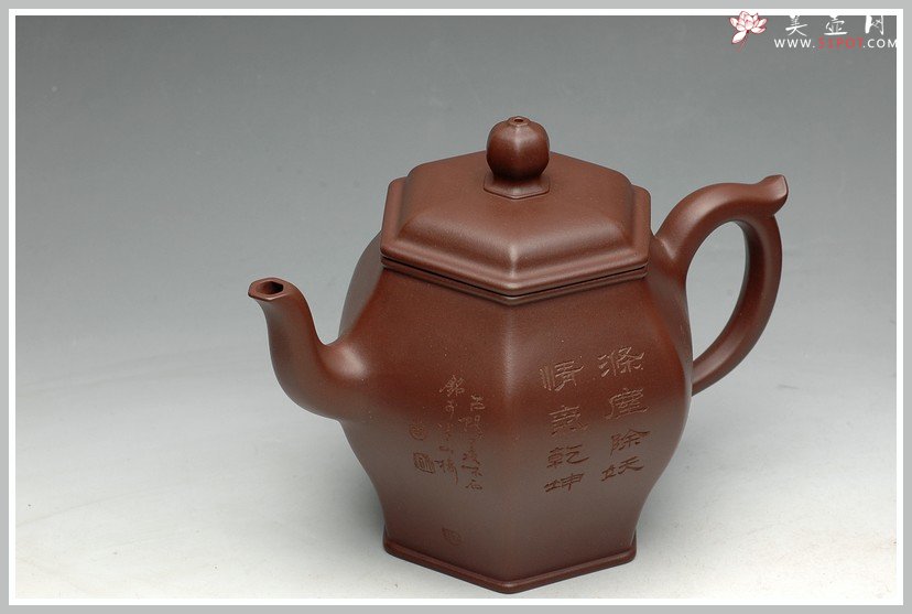 紫砂壶图片：圆润精神 高俊优雅 全手工 古韵方壶 - 宜兴紫砂壶网