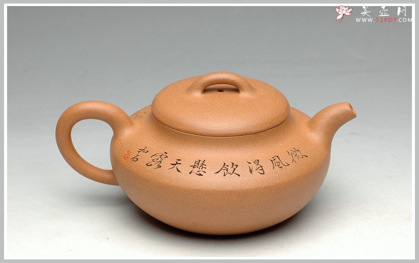 紫砂壶图片： - 宜兴紫砂壶网