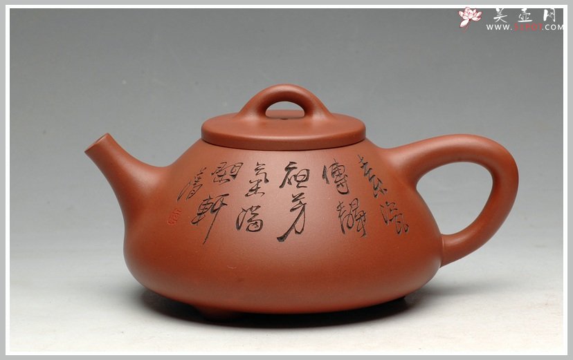 紫砂壶图片：鲍志强爱徒厉上清刻绘 谈剑锋精品子冶石瓢 - 宜兴紫砂壶网