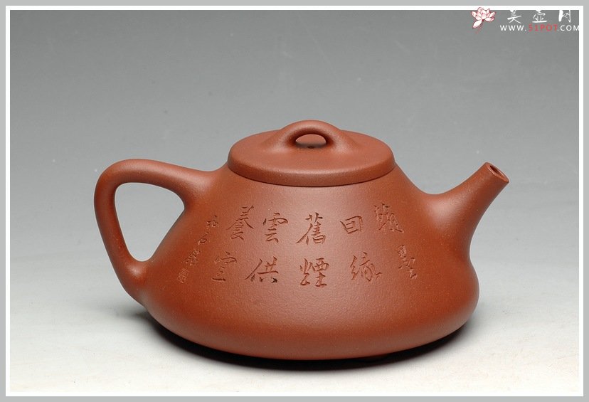 紫砂壶图片：国助和石摹范曾童趣画  顾云峰全手子冶石瓢 - 宜兴紫砂壶网