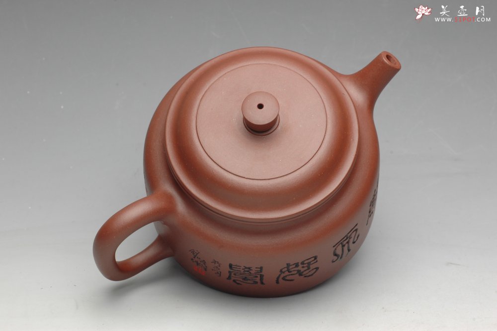 紫砂壶图片：敏而好学 做工精细 全手德中 - 宜兴紫砂壶网