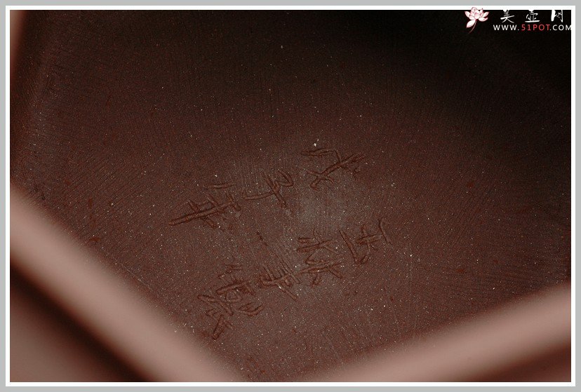 紫砂壶图片：国高工饱满大气 全手工 意方壶 仅供欣赏 请勿询价 - 宜兴紫砂壶网