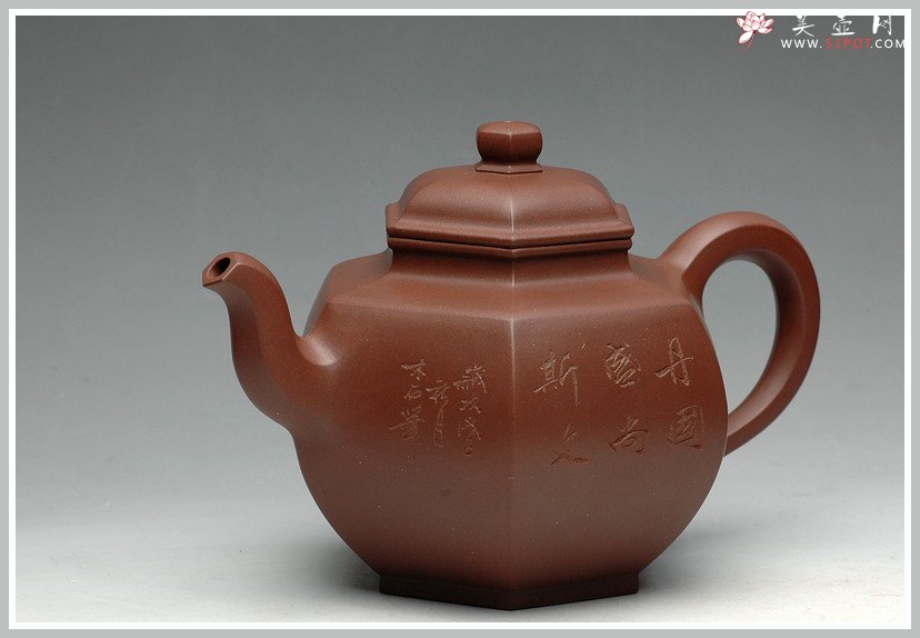 紫砂壶图片：国高工饱满大气 全手工 意方壶 仅供欣赏 请勿询价 - 宜兴紫砂壶网