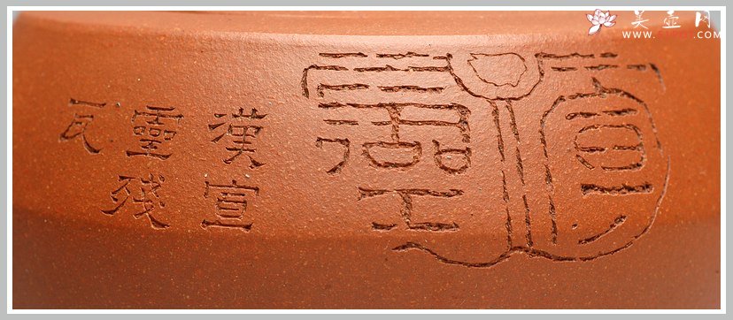 紫砂壶图片：简练古拙 杀茶利器  全手折肩巨轮 - 宜兴紫砂壶网