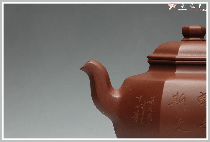 紫砂壶图片：国高工饱满大气 全手工 意方壶 仅供欣赏 请勿询价 - 宜兴紫砂壶网