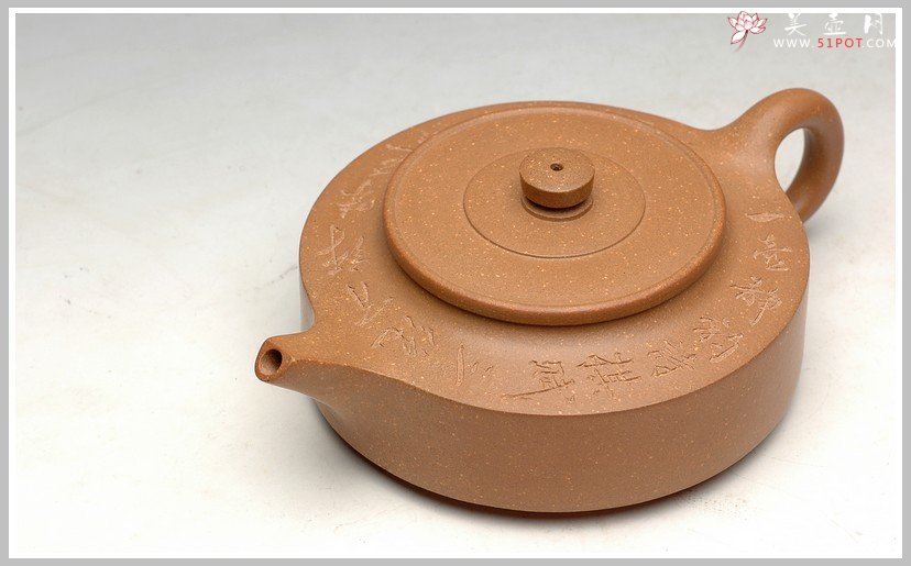 紫砂壶图片：老味纵横 经典曼生周盘 - 宜兴紫砂壶网