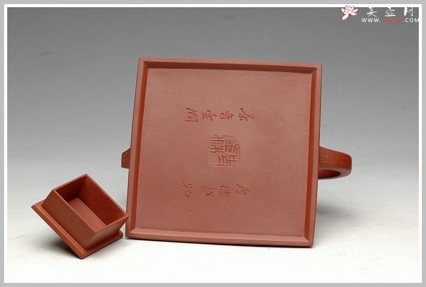 紫砂壶图片：精神 养欲迷人  全手斗方 升方 - 宜兴紫砂壶网