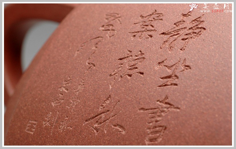 紫砂壶图片：大气 稳重 精工细致 抽角四方 - 宜兴紫砂壶网