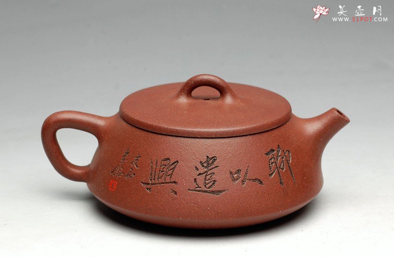 紫砂壶图片：桃花泥 实用佳器 石铫 - 宜兴紫砂壶网