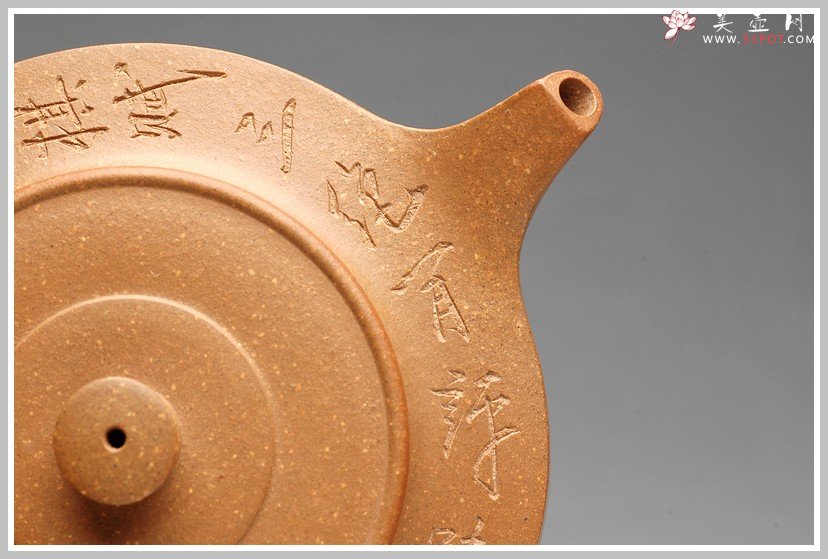 紫砂壶图片：老味纵横 经典曼生周盘 - 宜兴紫砂壶网