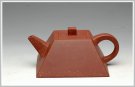 紫砂壶图片：精神 养欲迷人  全手斗方 升方 - 宜兴紫砂壶网