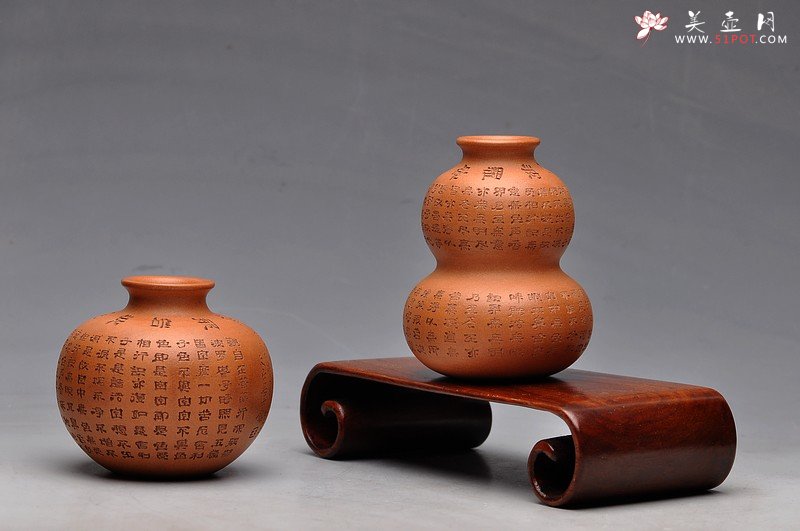 紫砂壶图片：全手心经花瓶 另类风格 玩味 - 宜兴紫砂壶网