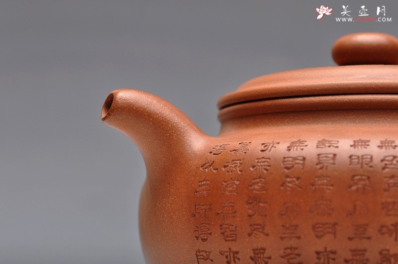 紫砂壶图片：大亨风格 静心 全手心经大扁古 - 宜兴紫砂壶网