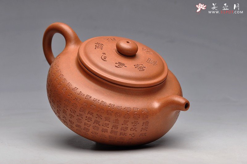 紫砂壶图片：大亨风格 静心 全手心经大扁古 - 宜兴紫砂壶网