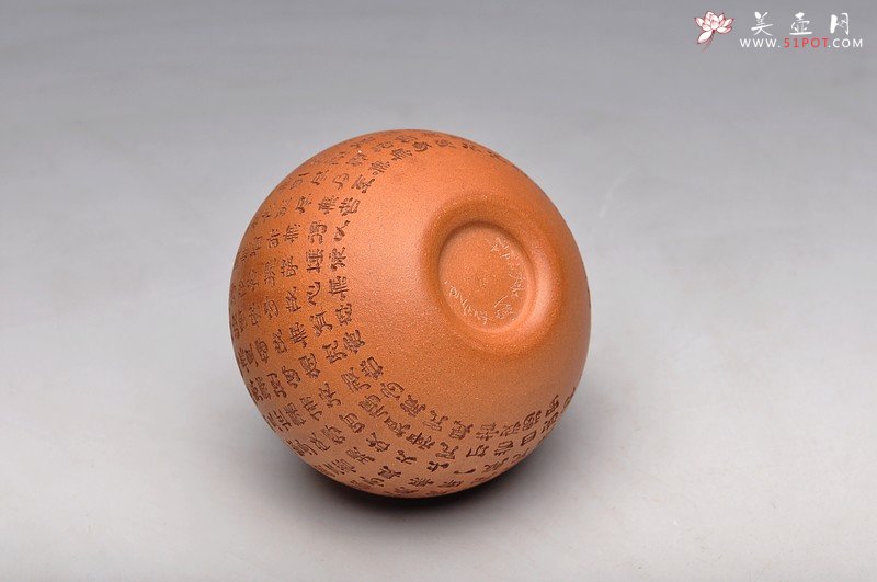 紫砂壶图片：全手心经花瓶 另类风格 玩味 - 宜兴紫砂壶网