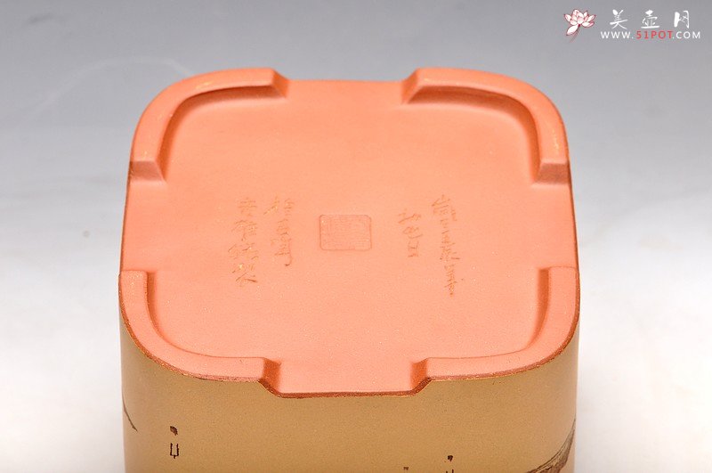 紫砂壶图片：四方浅刻水洗 新年通景水洗 - 宜兴紫砂壶网