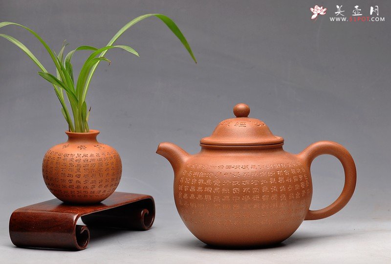 紫砂壶图片：经典大气  静心  全手心经大掇球 老降坡泥 - 宜兴紫砂壶网