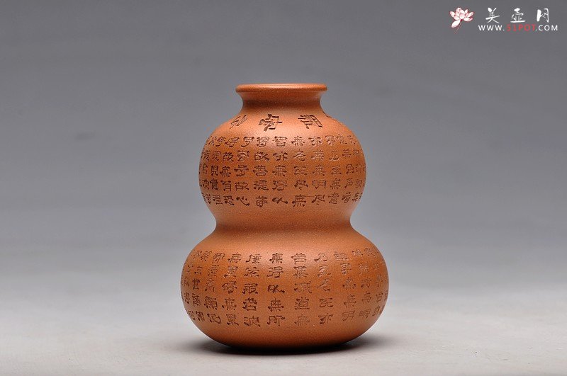 紫砂壶图片：全手心经花瓶 另类风格 玩味 - 宜兴紫砂壶网