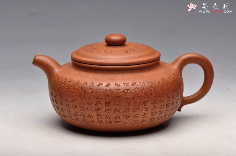 紫砂壶图片：大亨风格 静心 全手心经大扁古 - 宜兴紫砂壶网