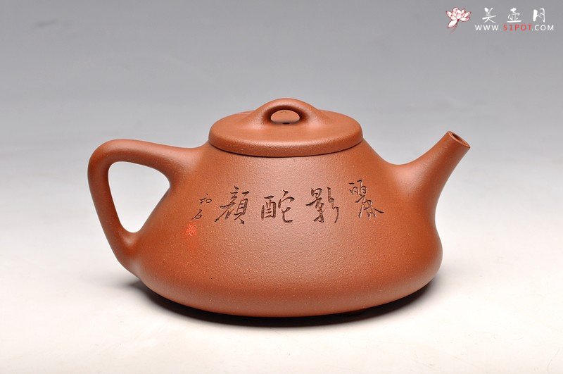 紫砂壶图片：顾瓢 国助和石刻绘梅兰竹菊一套 全手摹古精品子冶石瓢 - 宜兴紫砂壶网