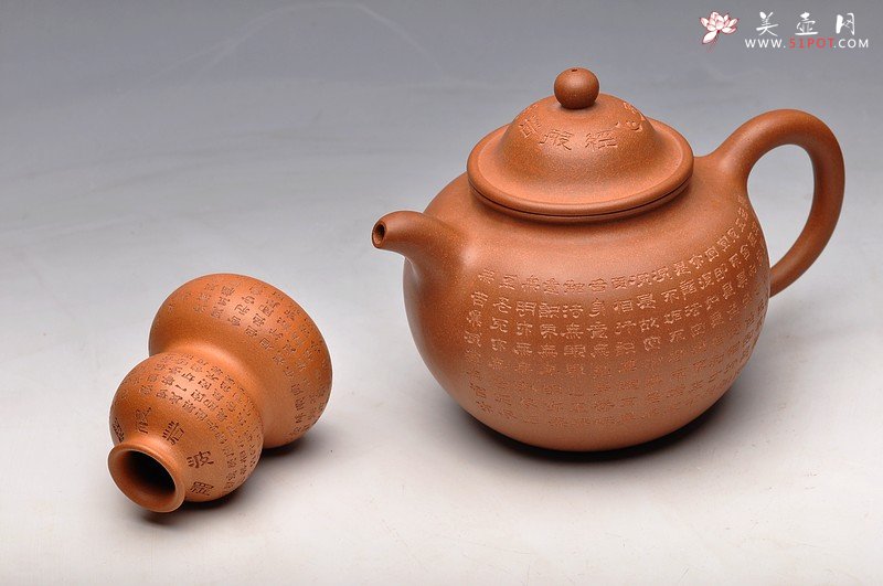 紫砂壶图片：经典大气  静心  全手心经大掇球 老降坡泥 - 宜兴紫砂壶网