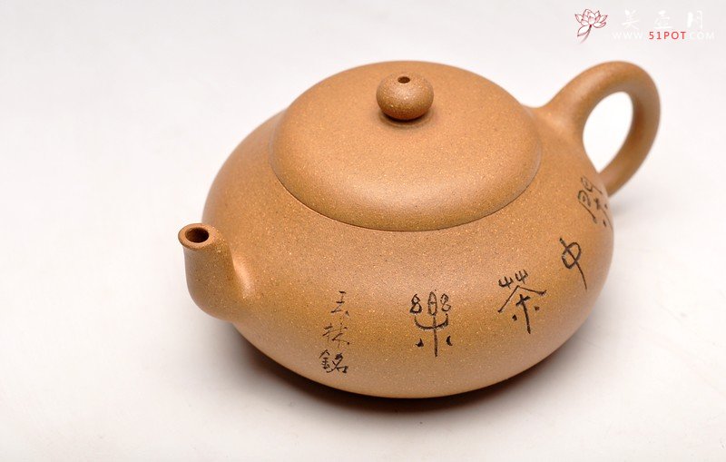 紫砂壶图片：邱玉林大师装饰 古拙之风 把玩精品 全手扁梨 实用收藏 - 宜兴紫砂壶网