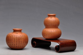 紫砂壶图片：全手心经花瓶 另类风格 玩味 - 宜兴紫砂壶网