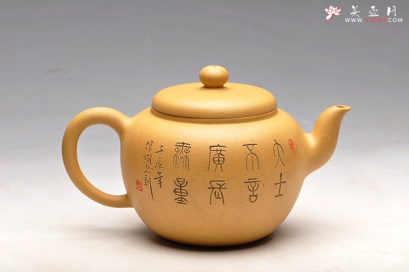 紫砂壶图片：线条流畅 灵动大品 福缘 布袋佛 - 宜兴紫砂壶网