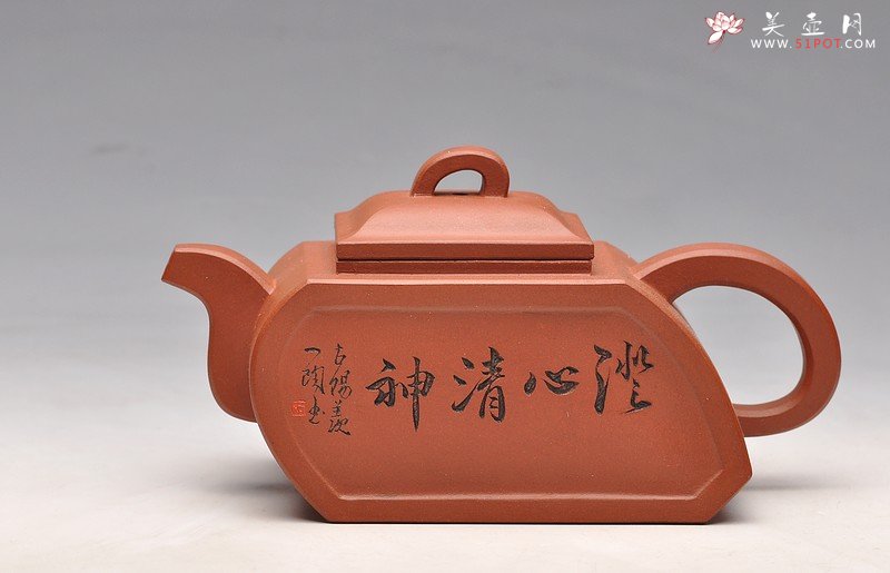 紫砂壶图片：方器新颖 创新  全手破浪 - 宜兴紫砂壶网