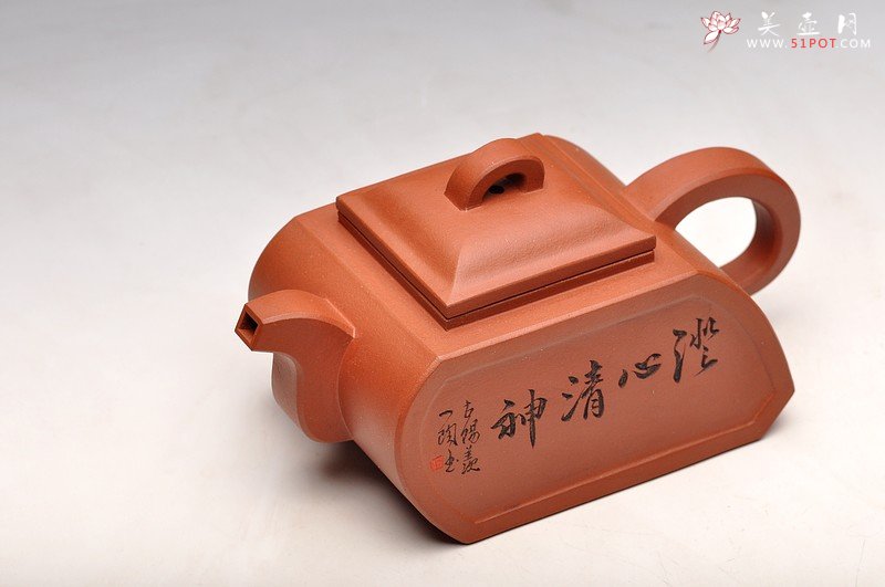 紫砂壶图片：方器新颖 创新  全手破浪 - 宜兴紫砂壶网