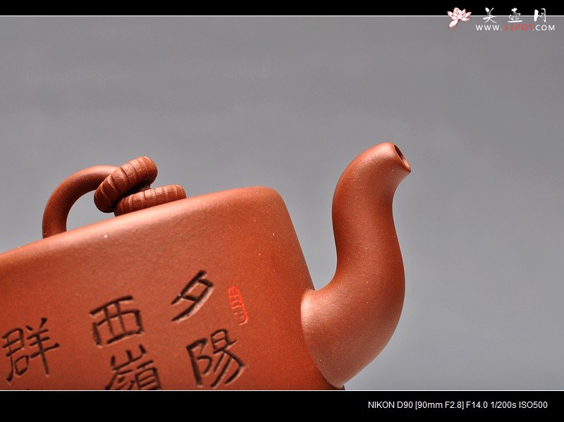 紫砂壶图片：李彦雄老师助兴装饰 余味自品 嵌盖实力 全手夙慧 双圈 - 宜兴紫砂壶网